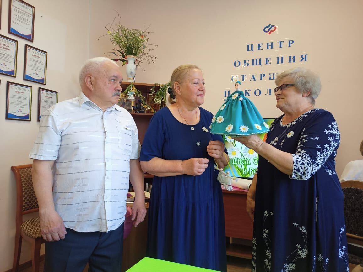 В ДЕНЬ СЕМЬИ, ЛЮБВИ И ВЕРНОСТИ. Вместе и навсегда.